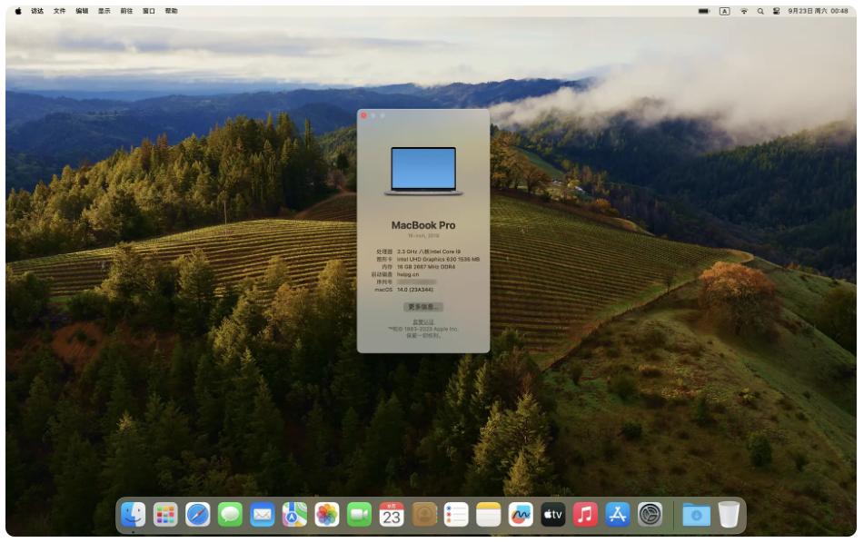 macOS Sonoma 14.8.2(23J126) 正式版官方镜像
