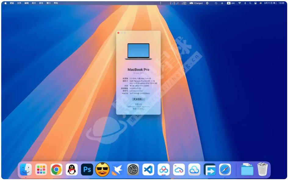 macOS Sequoia 15.7.2(24G325) 正式版 黑苹果APFS纯净恢复版镜像