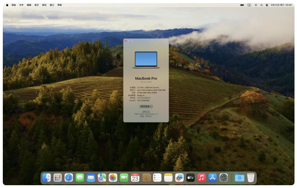 macOS Sonoma 14.8.2(23J126) 正式版 黑苹果APFS纯净恢复版镜像