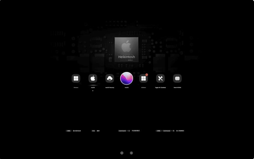 黑苹果镜像 macOS Sequoia 15.7.5(24G624) 正式版带 OpenCore 1.0.8 和 FirPE 引导-黑苹果 - 纯净黑苹果镜像下载站