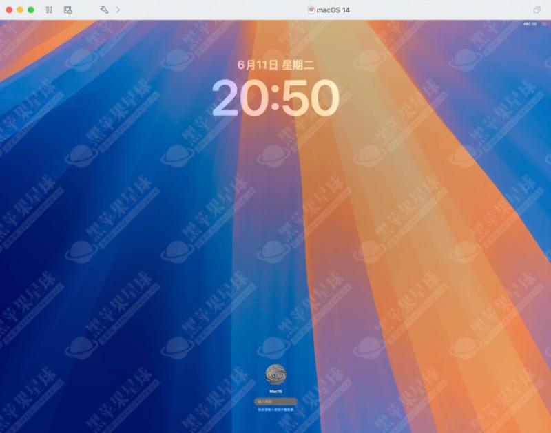 macOS Sequoia 15.7.5(24G624) 正式版 虚拟机ISO格式-黑苹果 - 纯净黑苹果镜像下载站