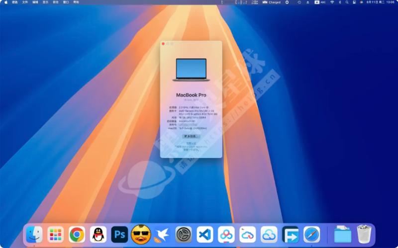 macOS Sequoia 15.7.5(24G624) 正式版官方镜像-黑苹果 - 纯净黑苹果镜像下载站
