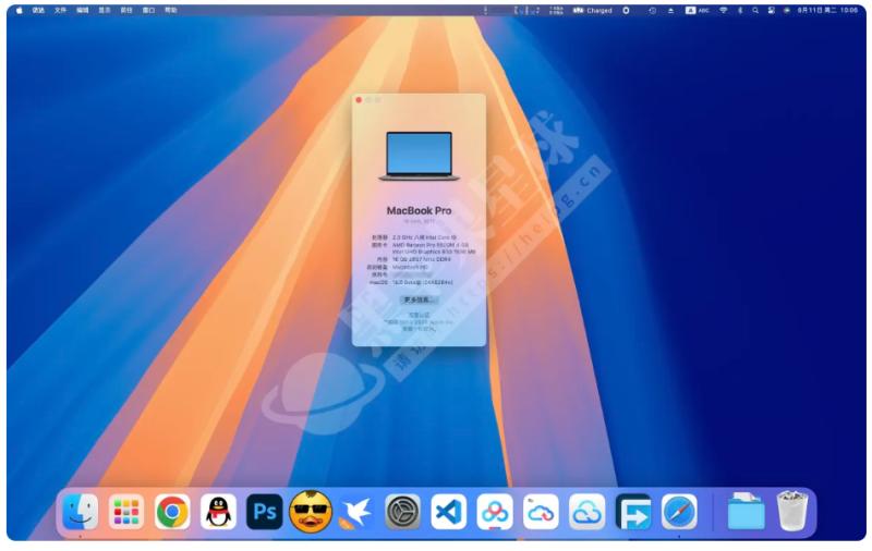 macOS Sequoia 15.7.2(24G325) 正式版 虚拟机ISO格式-黑苹果 - 纯净黑苹果镜像下载站