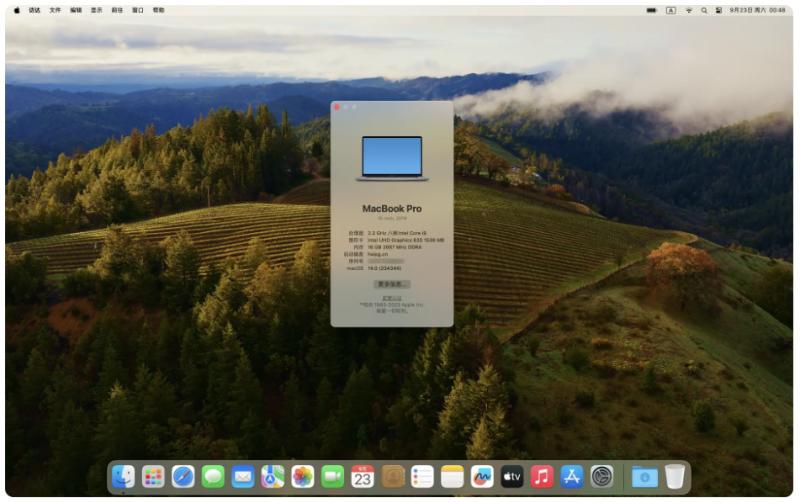 macOS Sonoma 14.8.2(23J126) 正式版官方镜像-黑苹果 - 纯净黑苹果镜像下载站