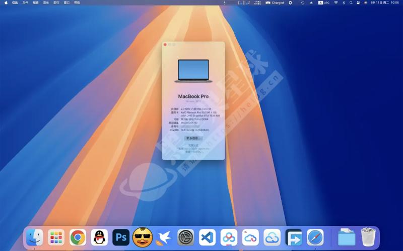 黑苹果镜像 macOS Sequoia 15.7.4(24G517) 正式版带 OpenCore 1.0.7 和 FirPE 引导-黑苹果 - 纯净黑苹果镜像下载站